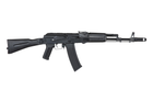 Страйкбольна штурмова гвинтівка Specna Arms AK-74 SA-J01 Edge 2.0 ESA 2 Black - зображення 5