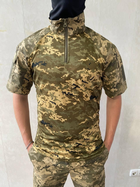 Боевая футболка убакс летняя пиксель мм14 рип-стоп S - изображение 1