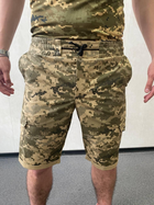 Армійські шорти піксель мм14 літні ріп-стоп L - зображення 2