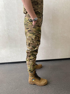 Армійські літні штани ріп-стоп мультикам L - зображення 4