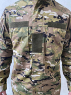 Армійський кітель мультикам літній для ЗСУ під налокітники XXL - зображення 4