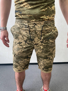 Армейские шорты пиксель мм14 летние рип-стоп XXXL - изображение 3