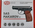 Пістолет пневматичний SAS Makarov (Макарова) SE 4,5 мм BB (пластик) - зображення 6
