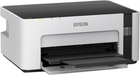 Принтер Epson EcoTank M1120 (C11CG96403) - зображення 2