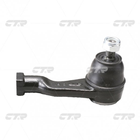 Наконечник рул R Daihatsu Charade 83-14 Copen 03-13 Cuore 85-08 Mira 90-07 вир-во CTR CTR (CED9R)