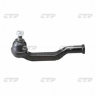 Наконечник тяги рулевой R/L Mazda MPV 89- пр-во CTR CTR (CEMZ35)