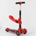Самокат триколісний з сидінням Best Scooter ST-18003 MAXI складне алюмінієве кермо3 колеса PU зі світлом