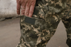 Тактичні штани. Штани військові камуфляжні "Супермен" Піксель. Розмір 58 (BEZ-906) - зображення 10