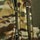 Флісова тактична кофта Комбат мультикам розмір 46 (926) - зображення 6