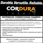 Подсумок горизонтальный для телефона БШЦ ММ-14 Cordura (21244-БШЦ) - изображение 12