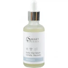 Экстра увлажняющая антиоксидантная сыворотка с центелой Smart4Derma Aquagen HYDRA VITAL SERUM CENTELLA RECOVERY 50мл