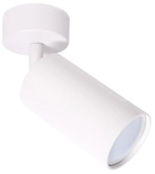 Світильник точковий Berger 3003-DL-1 White GU10 max 1x35 Вт