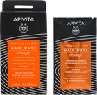 Apivita Express Beauty Maska do Włosów Pomarańczowy Połysk i Regeneracja 20 ml (5201279072339) - obraz 1