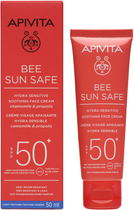 Сонцезахисний крем для обличчя Apivita Bee Sun Safe SPF50+ Заспокійливий 50 мл (5201279080204)