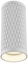 Світильник точковий Berger 3016-DL-1 White GU10 max 1x35 Вт