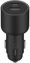Автомобільний зарядний пристрій Xiaomi Car Charger 67W (USB-A + Type-C) (43907) - зображення 1