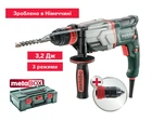 Перфоратор Metabo KHE 2860 Quick + быстрозажимной патрон (600878500)