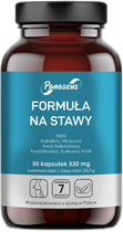 Харчова добавка Panaseus Joints Formula 50 капсул Здорові суглоби (5904194061340) - зображення 1