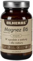 Харчова добавка Solherbs Магній B6 60 капсул від стресу (5908224731005) - зображення 1