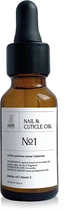 Масло для ногтей и кутикулы №1 - Adore Professional Nail & Cuticle Oil Niche Perfume Tuberosa 20ml (998356-1292122-2)