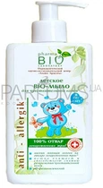 Дитяче BIO-мило для чутливої ​​шкіри Pharma Bio Laboratory 250ml (435022-513399-2)