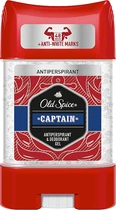 Гелевий дезодорант Old Spice Captain Water 70ml (818790-917873-2)