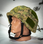 Кавер Kirasa на шлем с козырьком Ballistic Helmet KC-HM001 мультикам (KI605) - изображение 3