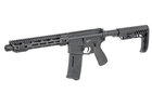 Страйкбольна штурмова гвинтiвка Arcturus AR15 E3 Carbine - зображення 3
