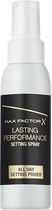 Спрей для закріплення макіяжу Max Factor Lasting Performance 100 мл (8005610712246)