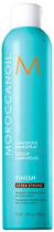 Лак Moroccanoil Luminous Hairspray Extra Strong Hold для волосся екстрасильної фіксації Сяючий 330 мл (7290015295048)