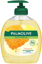 Mydło w płynie Palmolive Naturel Nutrition z miodem i mleczkiem nawilżającym 300 ml (8003520013026) - obraz 1