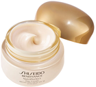 Krem do twarzy Shiseido Benefiance NutriPerfect Krem na dzień Ochrona przeciwsłoneczna SPF15 50 ml (0768614191100) - obraz 1
