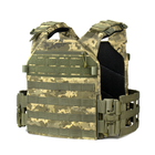 Плитоноска Dozen Modular Plate Carrier — L2 "Pixel MM14" (під бронеплити 25 * 30 см) - зображення 1