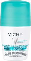 Dezodorant-antyperspirant Vichy 48 godzin przeciw białym śladom i żółtym plamom 50 ml (3337871324599) - obraz 2