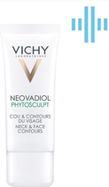 Krem pielęgnacyjny przeciwstarzeniowy Vichy Neovadiol Phytosculpt do szyi, dekoltu i owalu twarzy 50 ml (3337875647182) - obraz 1