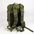 Тактический рюкзак 45 л Olive - изображение 2