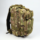Тактический рюкзак 30 л MultiCam - изображение 4