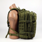 Тактический рюкзак 45 л Olive - изображение 10