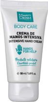 Krem do rąk MartiDerm Body Care Intensive Hand Cream Intensywny 50 ml (8437000435280) - obraz 1