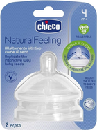 Silikonowy smoczek Chicco Natural Feeling, regulowany wypływ, 4m+, 2 szt. (81035.20) (8058664008247) - obraz 1