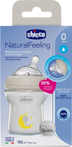 Chicco Natural Feeling szklana butelka do karmienia z silikonowym smoczkiem 0m+ 150 ml (81211.30 ) (8058664153459) - obraz 3