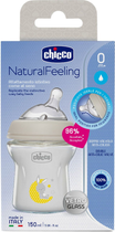 Пляшка для годування скляна Chicco Natural Feeling c силіконовою соскою 0м + 150 мл (81211.30 ) (8058664153459) - зображення 3