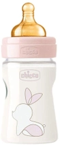Пляшка для годування пластикова Chicco Original Touch з латексною соскою 0+ міс. 150 мл Рожева (27610.10) - зображення 1