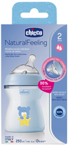Chicco Natural Feeling Color plastikowa butelka do karmienia 250 ml 2 m+ niebieski (81323.20) - obraz 3
