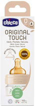Пляшка для годування скляна Chicco Original Touch з латексною соскою 0+ міс. 150 мл Бежева (27710.30) - зображення 3