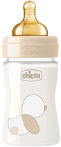 Smoczek lateksowy Chicco Original Touch o wolnym wypływie 0m+ 2szt (27810.00) - obraz 3