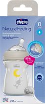 Пляшка для годування скляна Chicco Natural Feeling c силіконовою соскою 0м + 250 мл (81221.30) (8058664153466) - зображення 3