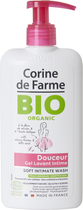 Środek do higieny intymnej Corine de Farme Delikatny 250 ml (3468080409958) - obraz 1