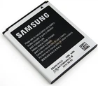 Аккумулятор Samsung S7562 Galaxy S Duos, I8160, I8190 Galaxy S3 Mini и др. (EB425161LU/EB-BG313BBE/EB-F1M7FLU) 1500 mAh [Original PRC] 12 мес. гарантии