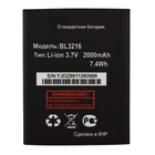Аккумулятор Fly BL3216 / IQ4414 Evo Tech 3 [Original] 12 мес. гарантии